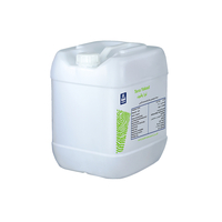 سماد نيتروجيني ياقوت - 25 كيلوجرام